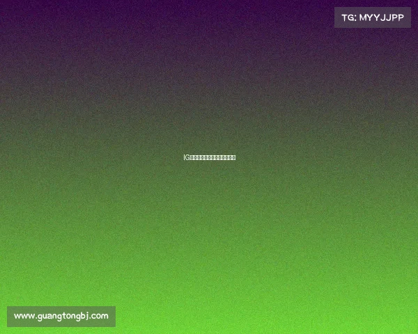 IG青训试训开启，强者等你来战