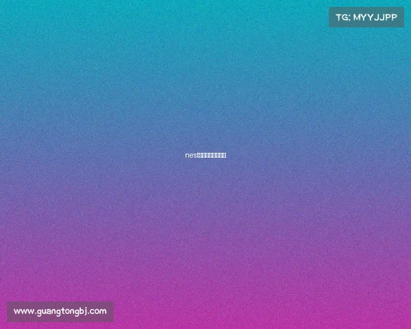 nest电子竞技大赛赛果 nest电子竞技大赛赛果