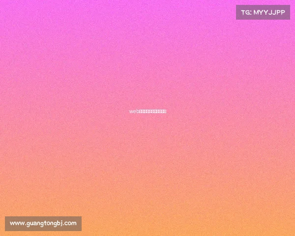 web电子竞技俱乐部是干嘛的