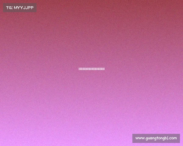 《本溪电竞热潮:数字体育的新舞台》 《本溪电竞热潮:数字体育的新舞台》