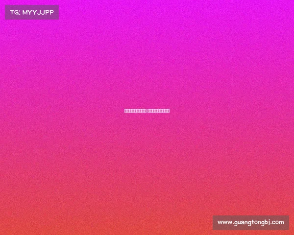 中专有电子竞技专业 中职有没有学电竞的