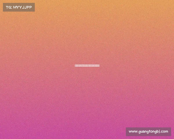 上海电子竞技比赛魔都竞启,擎动东方 上海电子竞技比赛魔都竞启,擎动东方