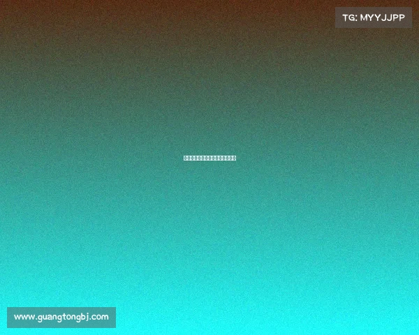 中国电子竞技协会副会长康亮简历 中国电子竞技协会副会长康亮简历