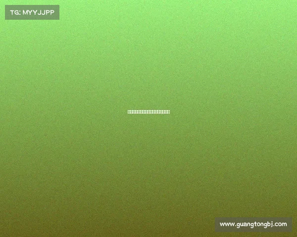 中山电子竞技批发中山电竞货源新基地 中山电子竞技批发中山电竞货源新基地