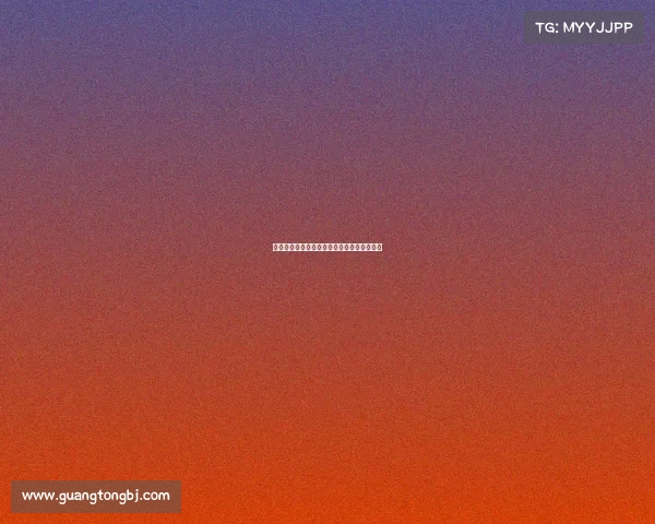 你觉得电子竞技的利与弊电子竞技带来的好处