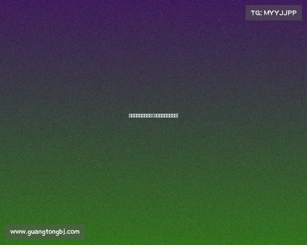 关于电子竞技的语录(关于电子竞技的文案)