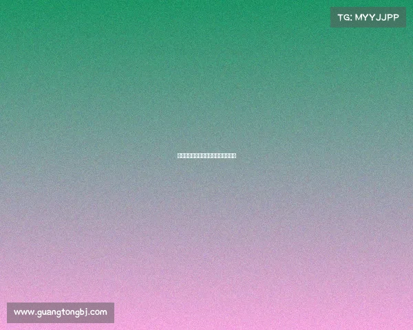 北美电竞巨擘如何重塑全球游戏格局? 北美电竞巨擘如何重塑全球游戏格局?