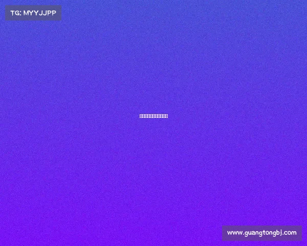 大学电子竞技概论考试题