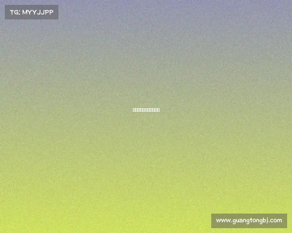 天籁电子竞技模式怎么开