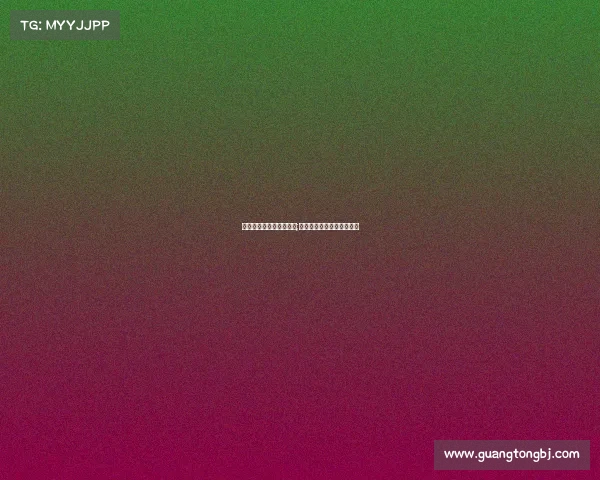 奖金最多的电子竞技比赛;什么电子竞技赛事奖金最高