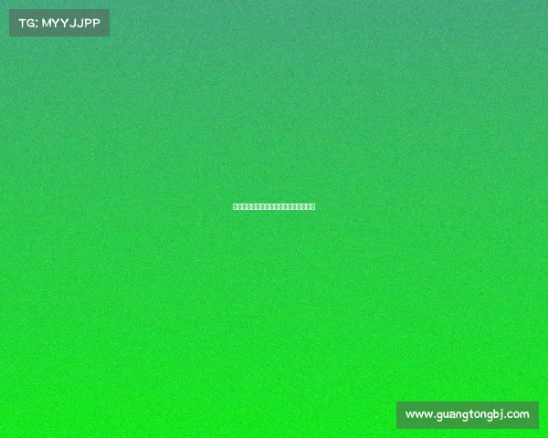 彝彝乡烽火再燃楚雄电竞联赛激战正酣酣