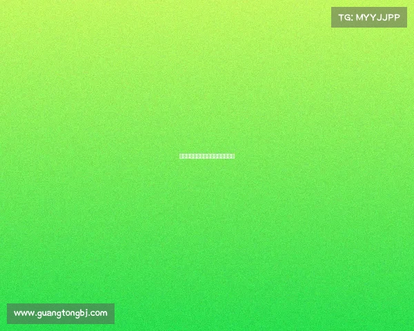 想为电竞赛事执裁？报名通道已开启