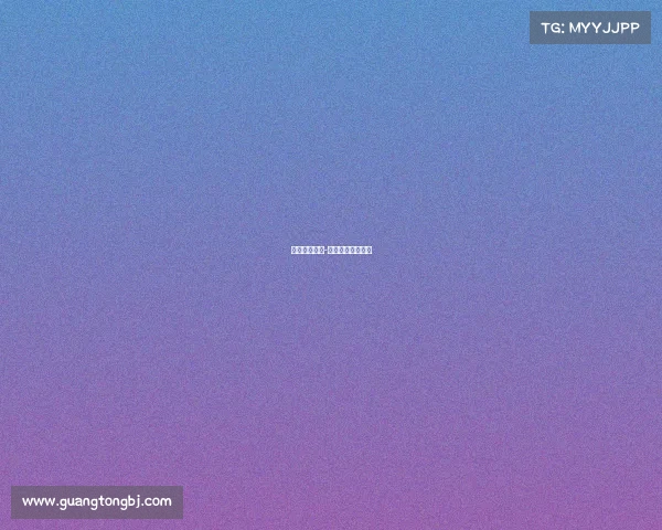 滨州电子学院-滨州电竞风云再起