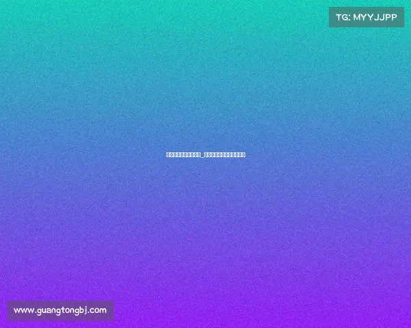 电子竞技怎么转变方向_电子竞技怎么转变方向视频