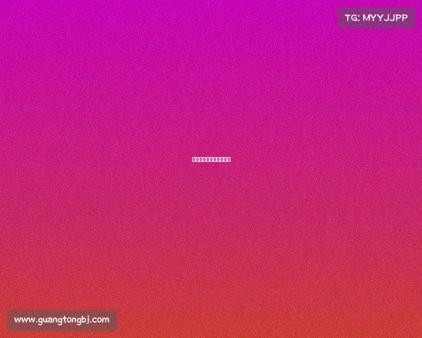 《战歌未烬：巅峰对决》