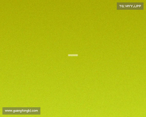 台州电竞纳新公告