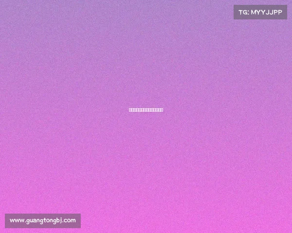 国际电子竞技比赛的规则不包括