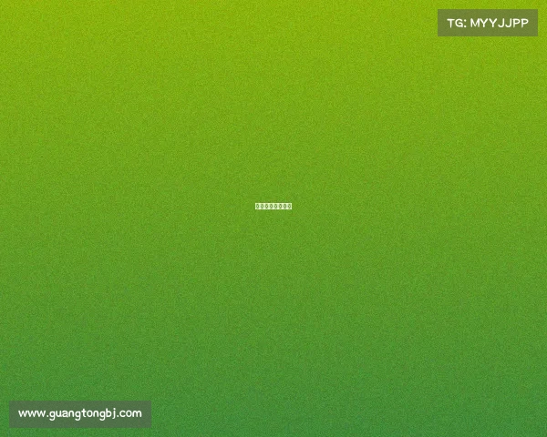 好的电子竞技学院