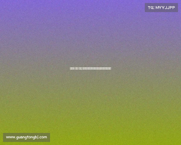 张韶涵 男友 电竞;张韶涵李晓峰破壁同框梦幻联动闪现电竞圈