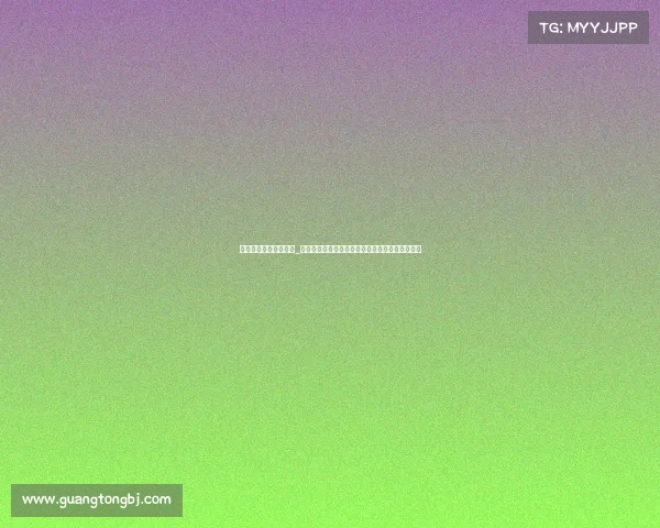 电子竞技产业恶性竞争_《电竞红海背后的暗流:恶性竞争的隐忧与突围》 电子竞技产业恶性竞争_《电竞红海背后的暗流:恶性竞争的隐忧与突围》