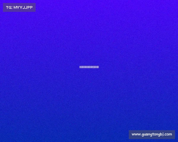 电子竞技内容的电视剧叫什么 电子竞技内容的电视剧叫什么