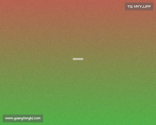 电竞蓝是什么颜色