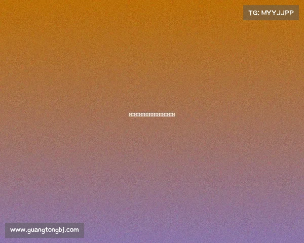 蓉城竞放:电竞产业激活城市发展新赛道 蓉城竞放:电竞产业激活城市发展新赛道