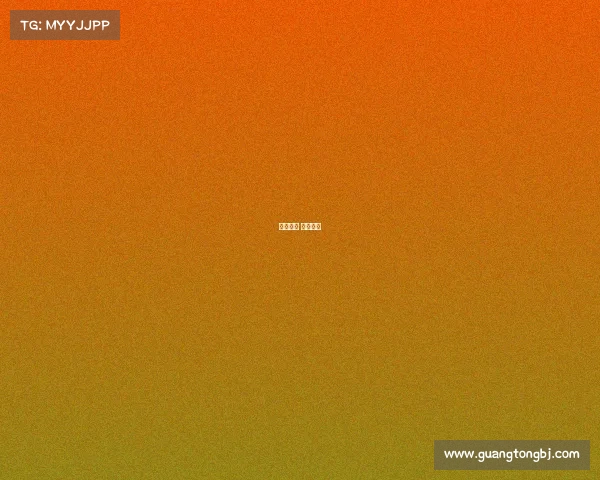 辅助凶猛 百度网盘 辅助凶猛 百度网盘